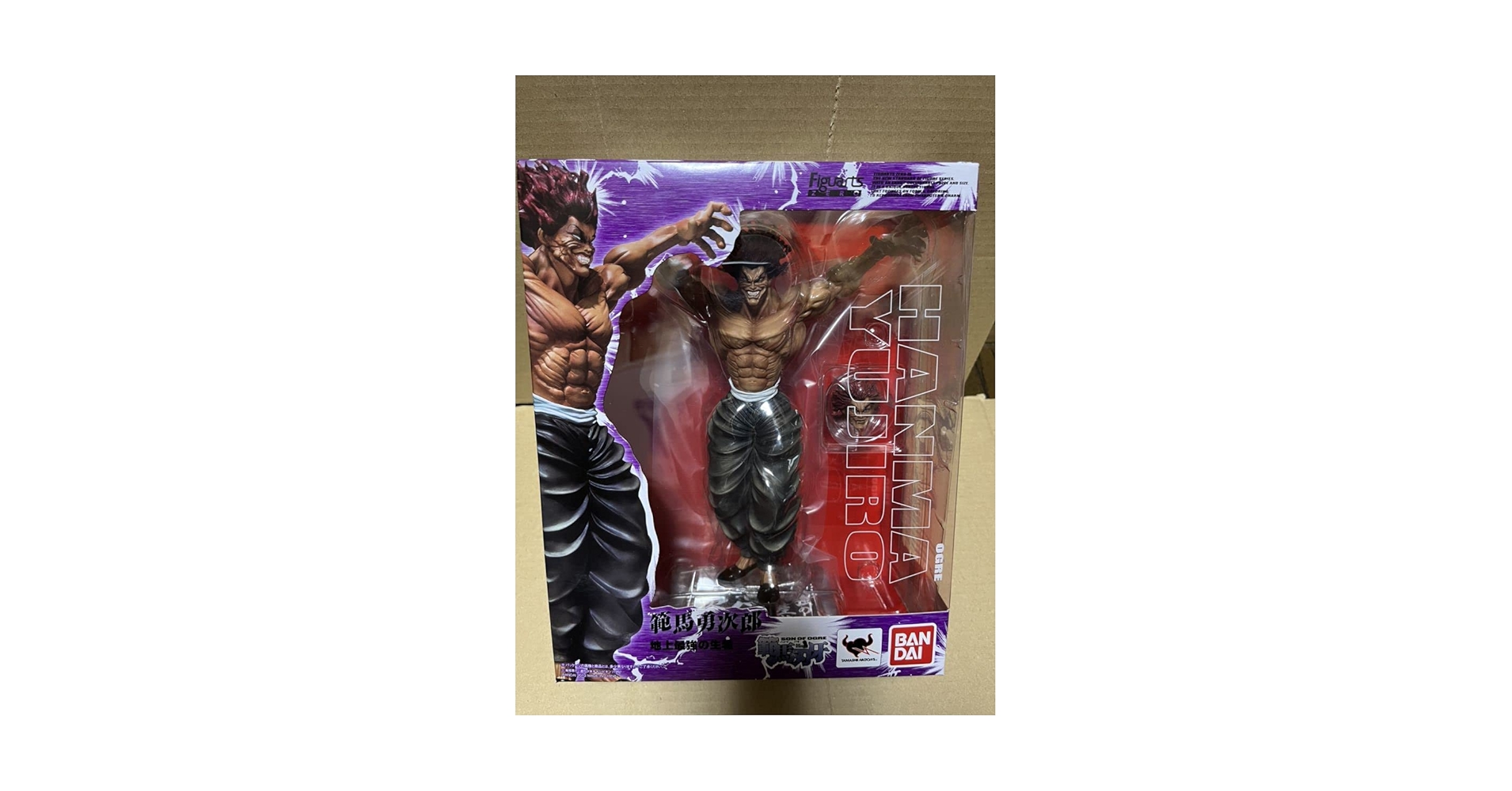 Amazon | グラップラー刃牙 フィギュアーツ ZERO 単品 範馬